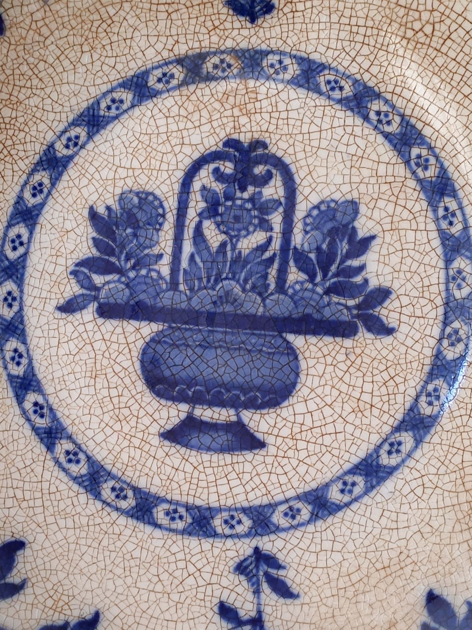 antique English ceramic compote/footed dish by Minton