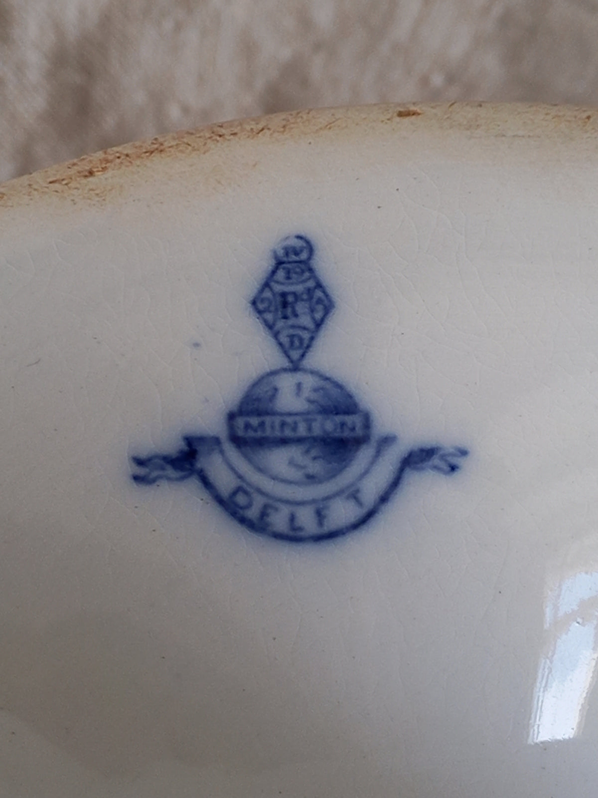 antique English ceramic compote/footed dish by Minton